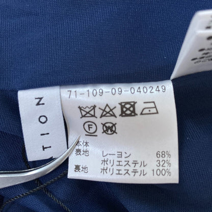 エストネーション リブニットスカート