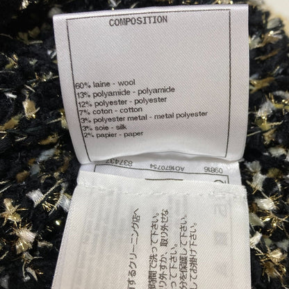 シャネル アイコンボタン ツイード ニットワンピース