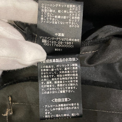 ヴィヴィアンタム シンセティックレザー ノーカラージャケット