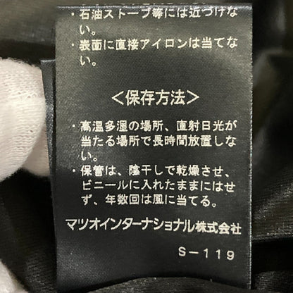ヴィヴィアンタム シンセティックレザー ノーカラージャケット