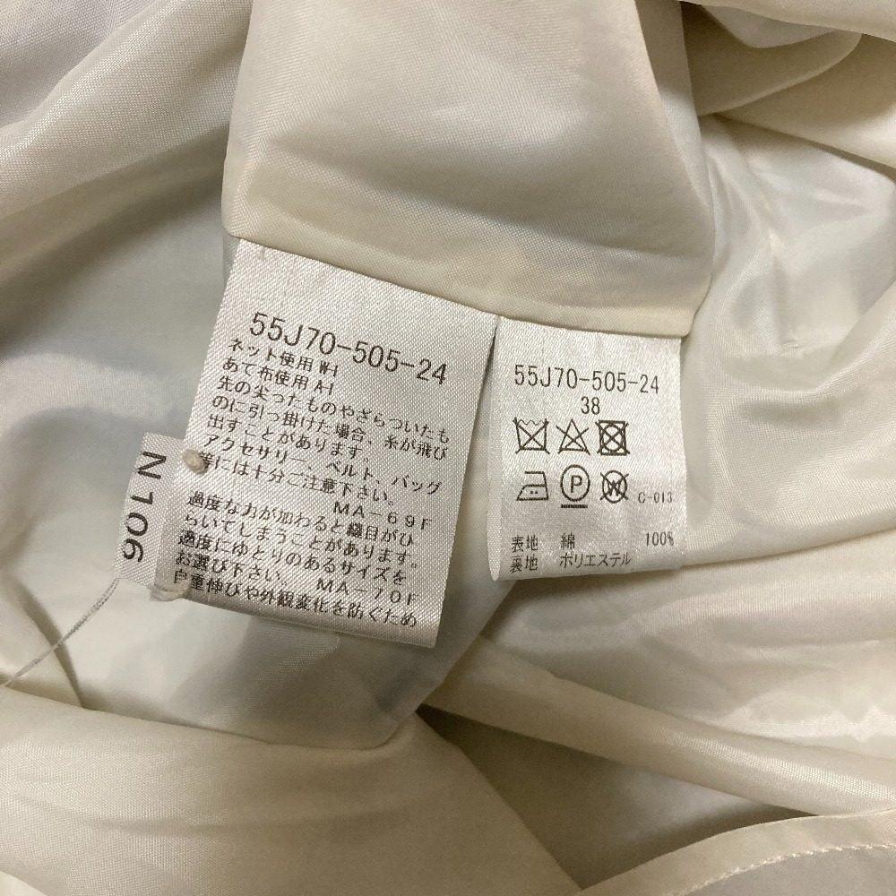 ブルーレーベルクレストブリッジ ニットドッキングワンピース