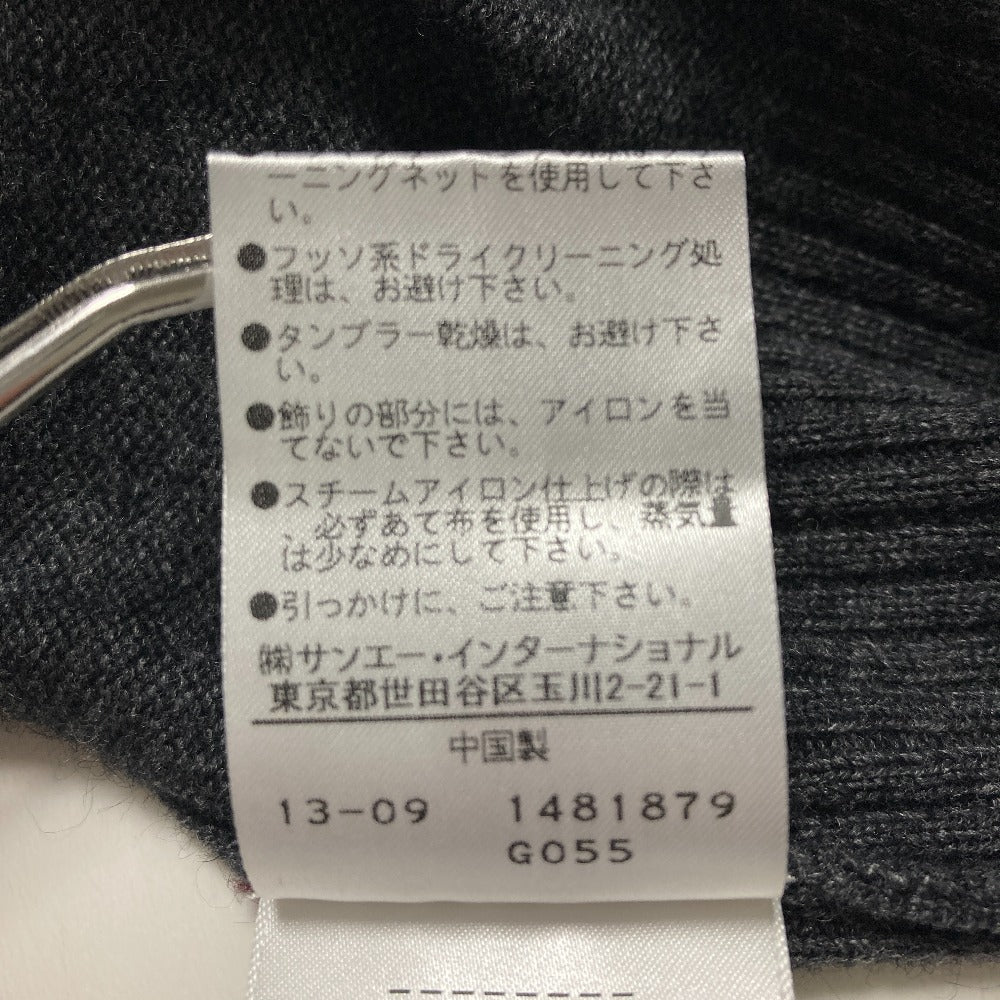 ヴィヴィアンタム ニットカーディガン