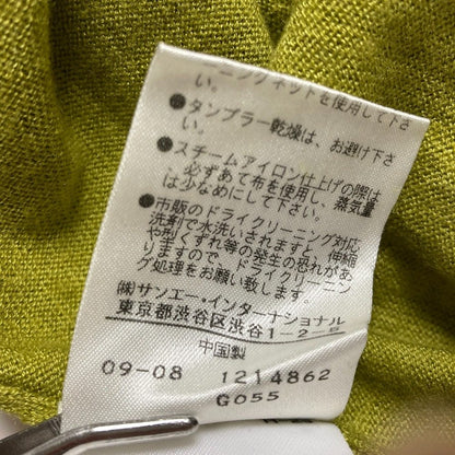 ヴィヴィアンタム ウールニット