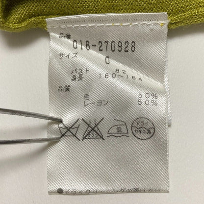 ヴィヴィアンタム ウールニット