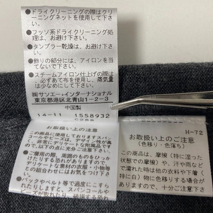 ヴィヴィアンタム ニットカーディガン