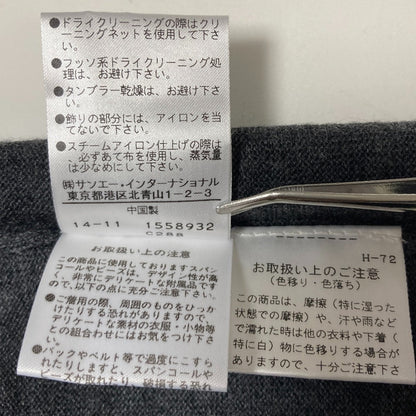 ヴィヴィアンタム ニットカーディガン