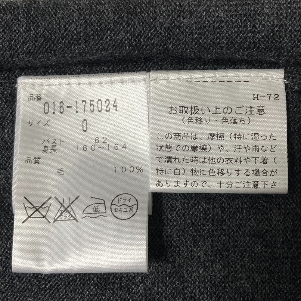 ヴィヴィアンタム ニットカーディガン