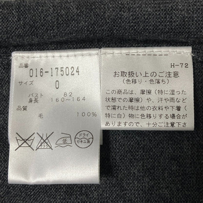 ヴィヴィアンタム ニットカーディガン