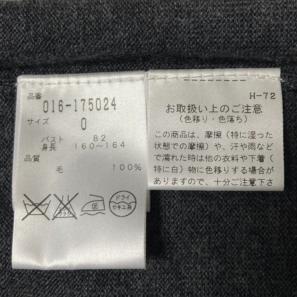 ヴィヴィアンタム ニットカーディガン