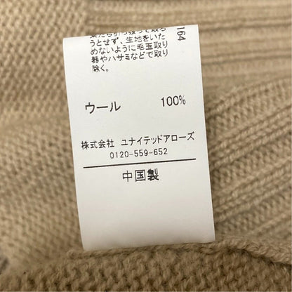 ユナイテッドアローズグリーンレーベルリラクシング SERENITY ニットポンチョ