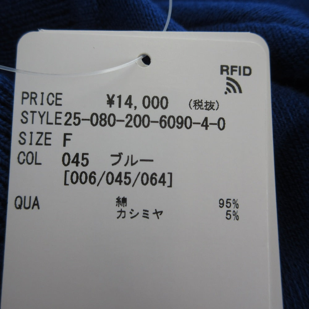 スピックアンドスパン ロゴジャガードニットプルオーバー