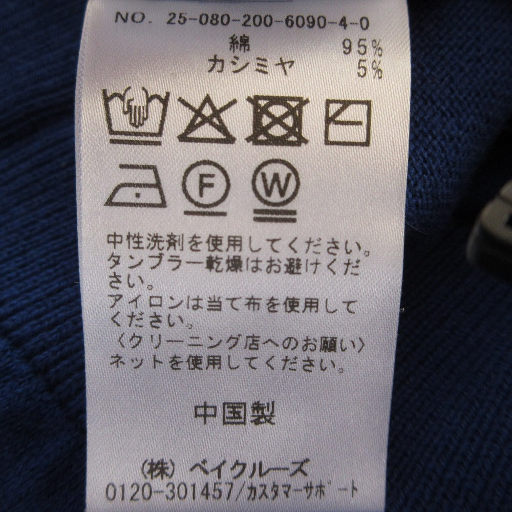 スピックアンドスパン ロゴジャガードニットプルオーバー