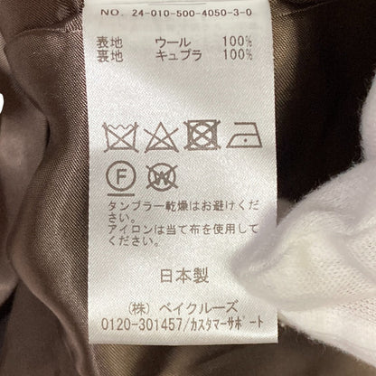 ミューズドゥーズィエムクラス GABARDINE chill ジャケット