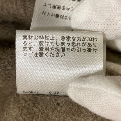 IENA LA BOUCLE ニットカーディガン