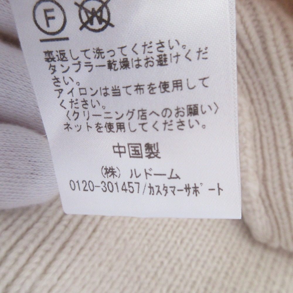 IENA タートルニットセーター
