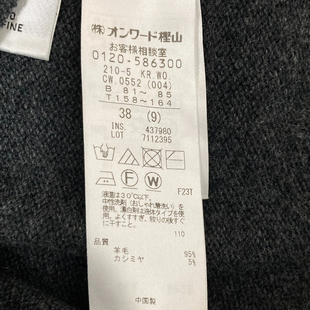 23区 カシミヤブレンドクルーネックニット