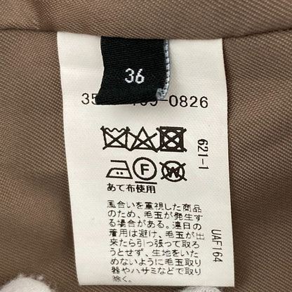ユナイテッドアローズグリーンレーベルリラクシング ノーカラーコート