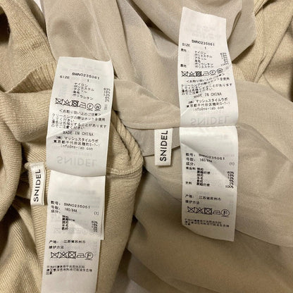 SNIDEL アシメニットセットアップ