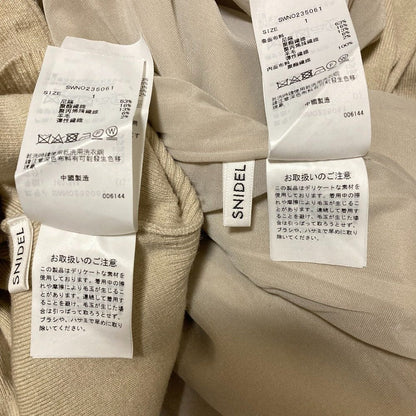 SNIDEL アシメニットセットアップ