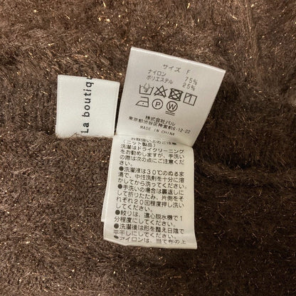 ラブティックボンボン ラメニット