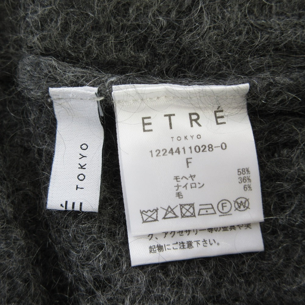 ETRE TOKYO ボリュームスリーブ モヘヤニットプルオーバー