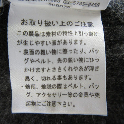 ETRE TOKYO ボリュームスリーブ モヘヤニットプルオーバー