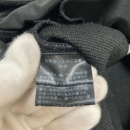 フォクシー Relax Pants ニットパンツ