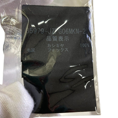 フォクシー カシミヤフォックスファーケープ