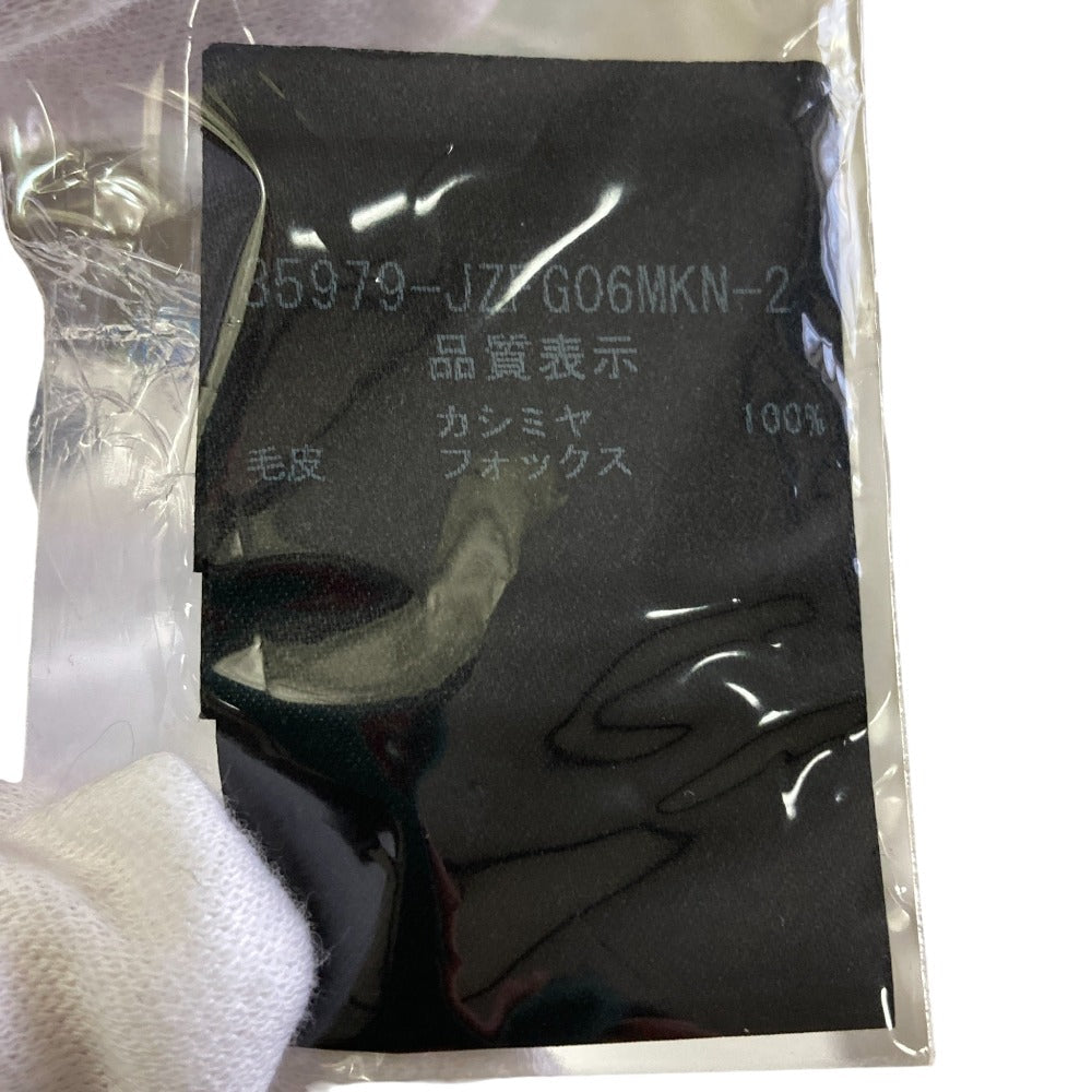 フォクシー カシミヤフォックスファーケープ