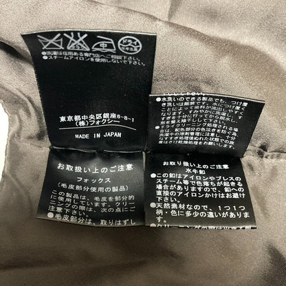 FOXEY フォックスファー中綿ベスト