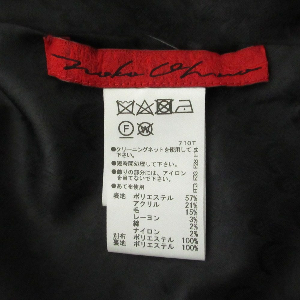 ノコオーノ ウールブレンドコート