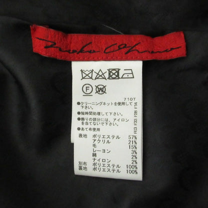ノコオーノ ウールブレンドコート