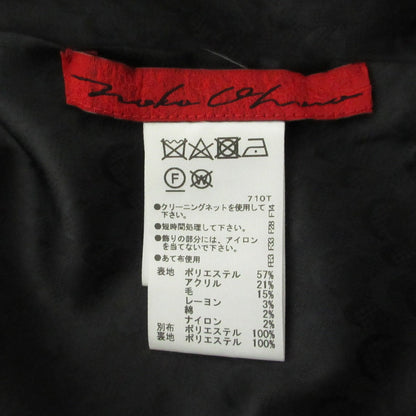 ノコオーノ ウールブレンドコート