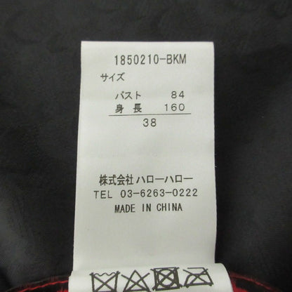 ノコオーノ ウールブレンドコート