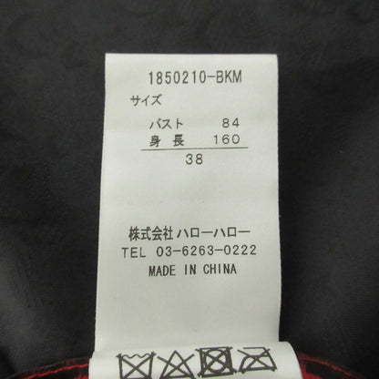 ノコオーノ ウールブレンドコート