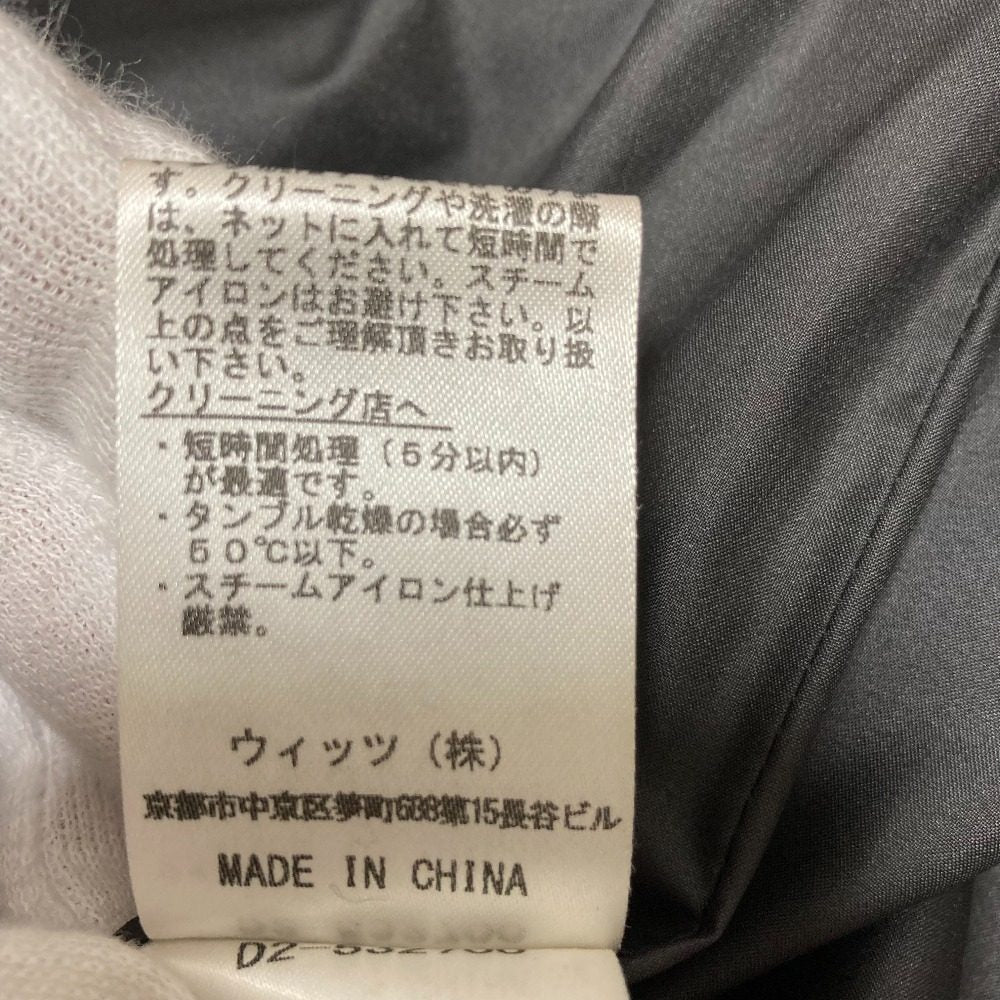 ダンスウィズドラゴン ボアフリースドッキングジャケット