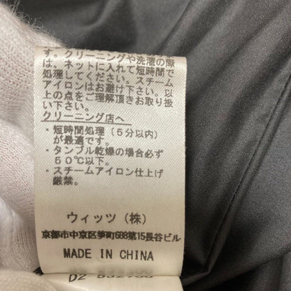 ダンスウィズドラゴン ボアフリースドッキングジャケット