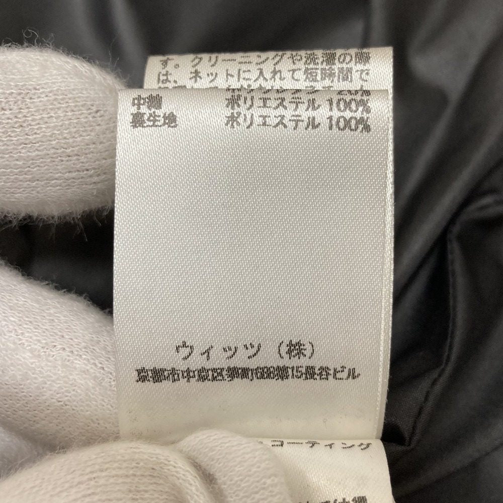 ダンスウィズドラゴン ボアフリースドッキングジャケット
