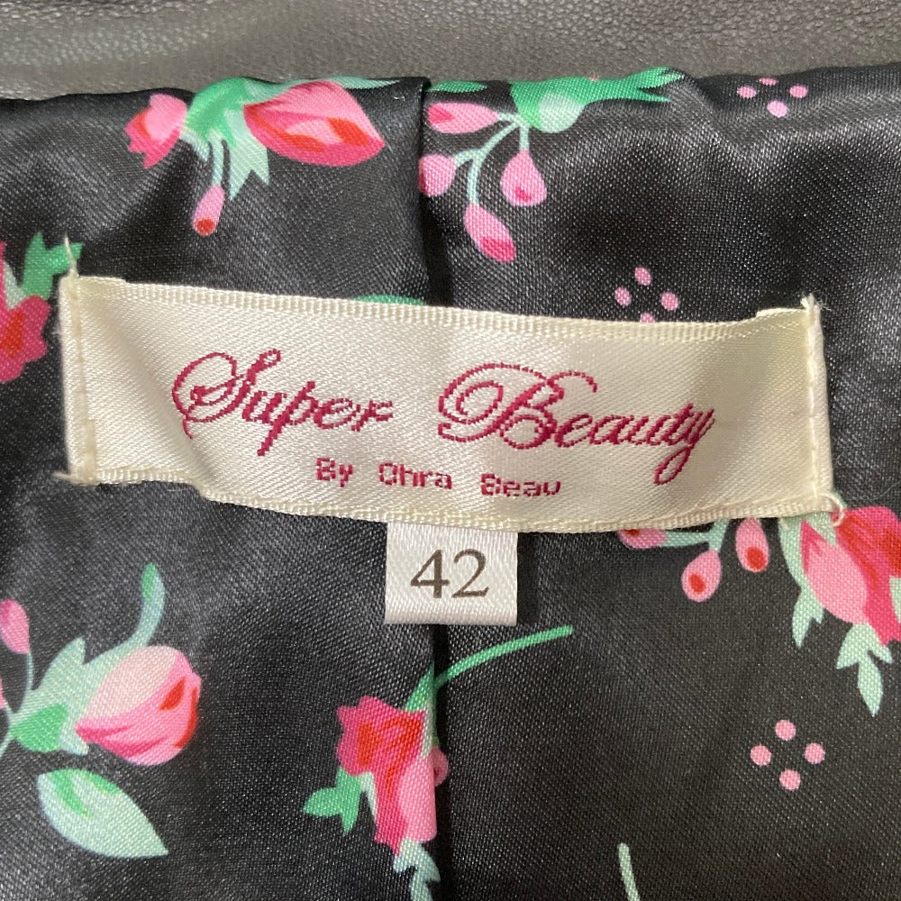 Super Beauty by ohra beau ビジューリボンボアコート