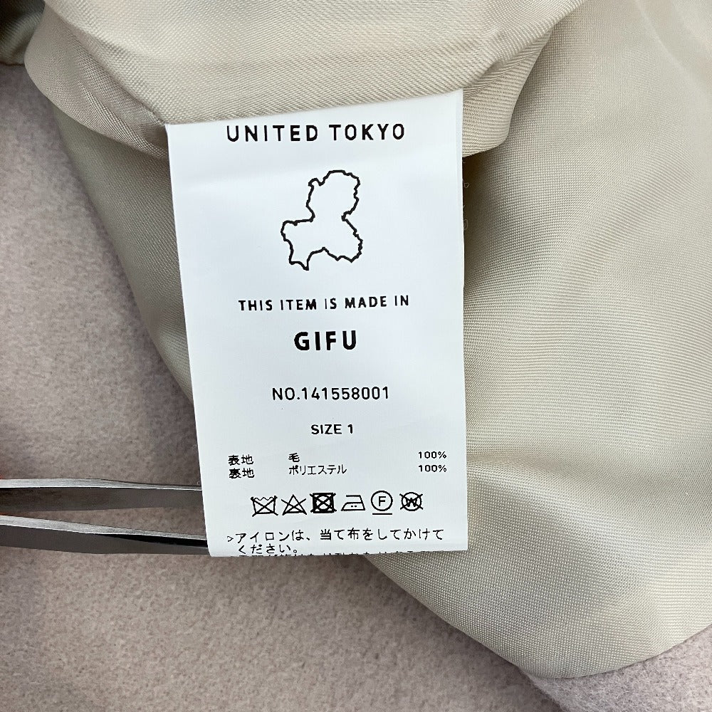 ユナイテッドトウキョウノーカラーコート