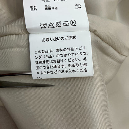 ユナイテッドトウキョウノーカラーコート