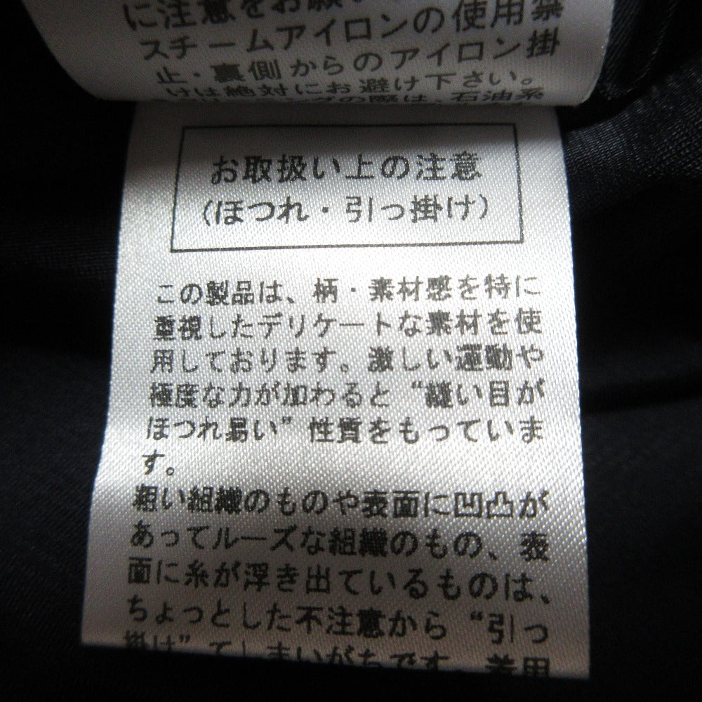 Rene ツイードノースリーブドレス