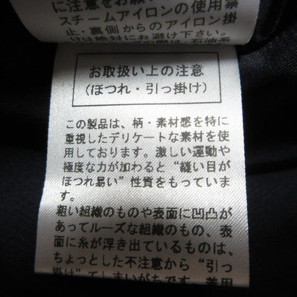 Rene ツイードノースリーブドレス
