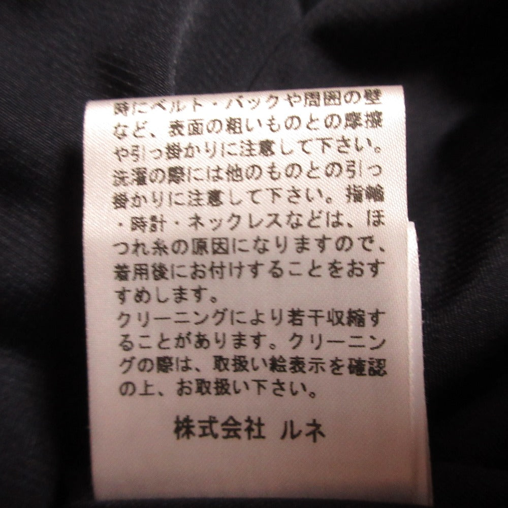 Rene ツイードノースリーブドレス