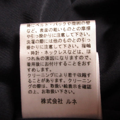 Rene ツイードノースリーブドレス