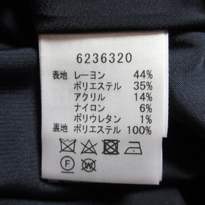 Rene ツイードノースリーブドレス