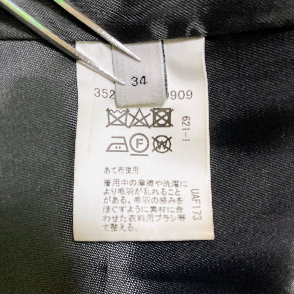 ユナイテッドアローズグリーンレーベルリラクシング アンゴラブレンドウールノーカラーコート