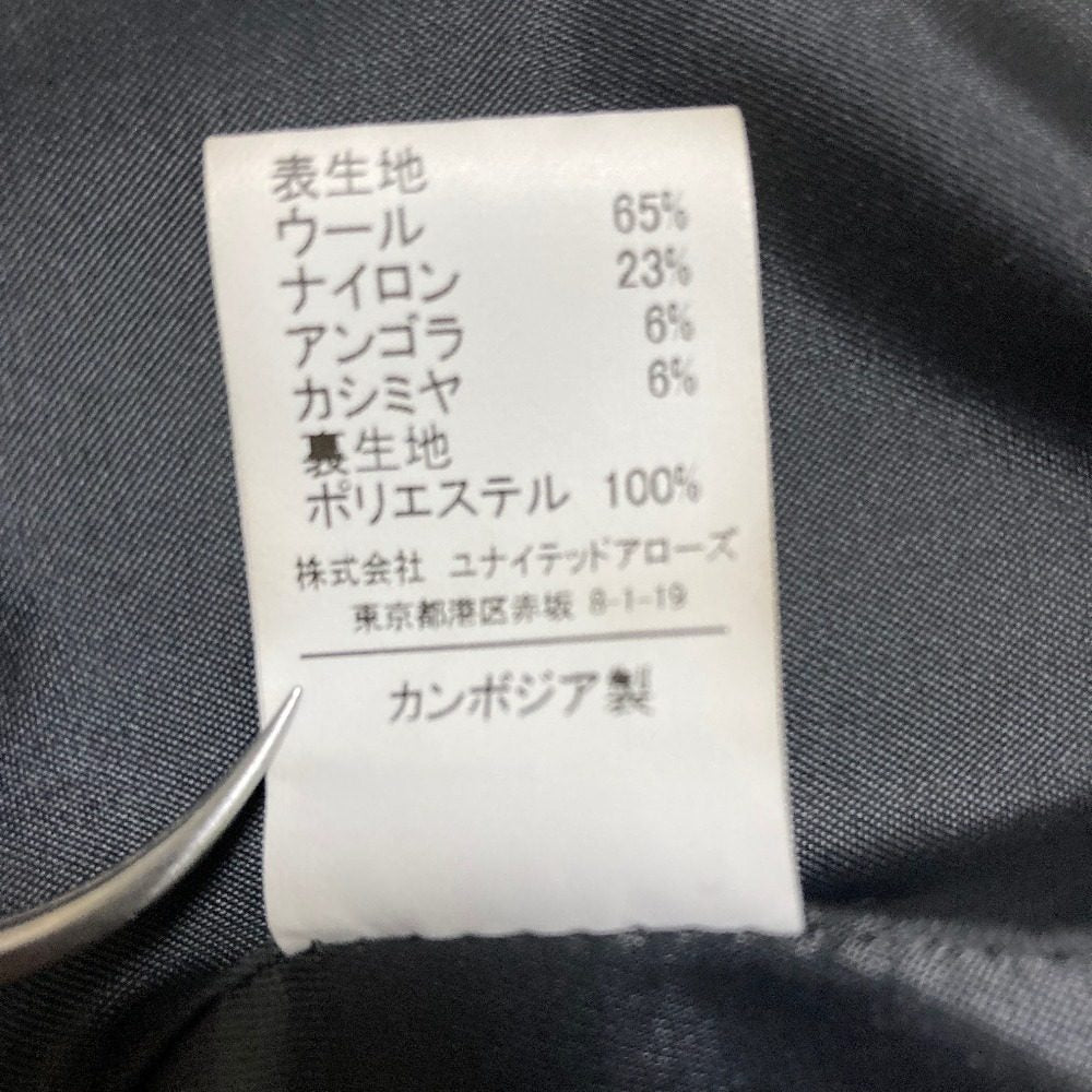 ユナイテッドアローズグリーンレーベルリラクシング アンゴラブレンドウールノーカラーコート