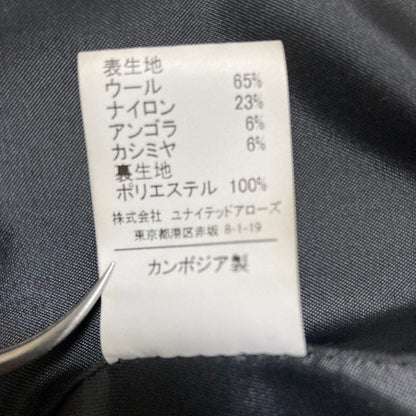 ユナイテッドアローズグリーンレーベルリラクシング アンゴラブレンドウールノーカラーコート
