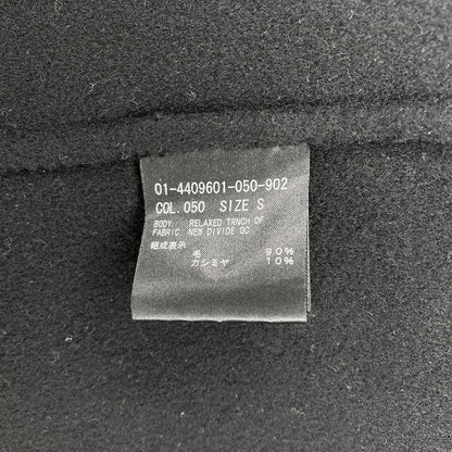 セオリー NEW DIVIDE GC RELAXED TRNCH DF ウールカシミヤトレンチコート